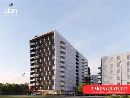 Elan Habitat Locatif | 5630 Rue de Marseille, Montreal - Est