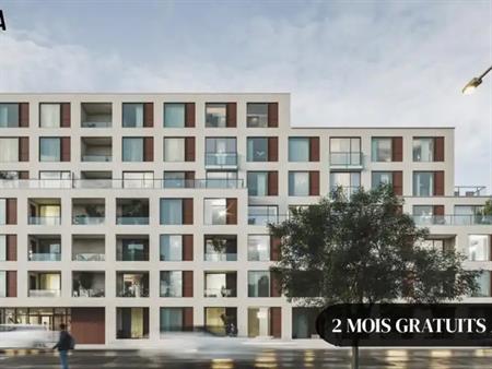 Suma Condo Locatif | 2198 Boulevard de Maisonneuve Est, Ville-Marie