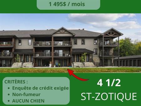 Logement 4 1/2 à louer (NOVEMBRE 2025)