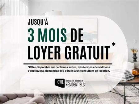 Le Demetrius | 1445 Rue Stanley, Montreal