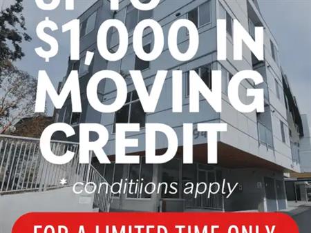 Sky & Oak Apartments | 2947 Qu'Appelle Street, Victoria