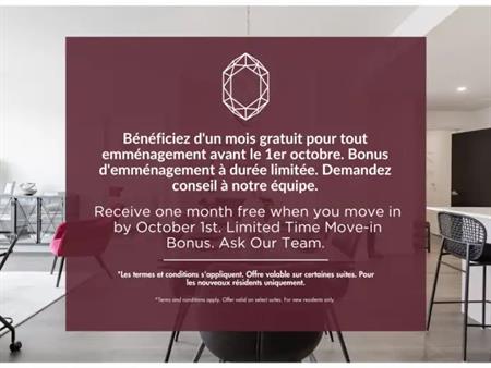 Rubis | 3659 av. Jean-Béraud, Laval