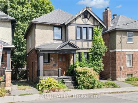 477 KENT STREET | 477 KENT STREET, Ottawa