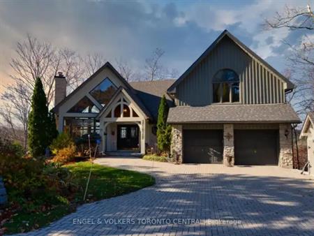 11 VALLEYCREST DRIVE | 11 VALLEYCREST DRIVE, Oro-Medonte