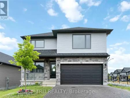 83 DOUGLAS BROWN WAY | 83 DOUGLAS BROWN WAY, Arnprior
