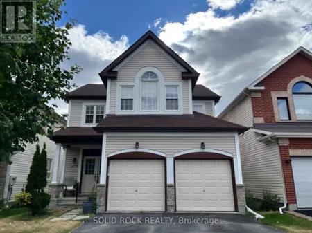 409 AMAR LANE | 409 AMAR LANE, Ottawa