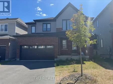736 EMINENCE STREET | 736 EMINENCE STREET, Ottawa