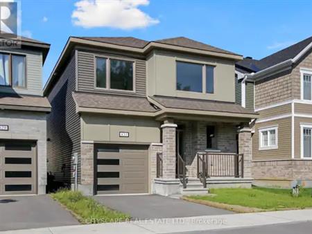 831 DERREN AVENUE | 831 DERREN AVENUE, Ottawa