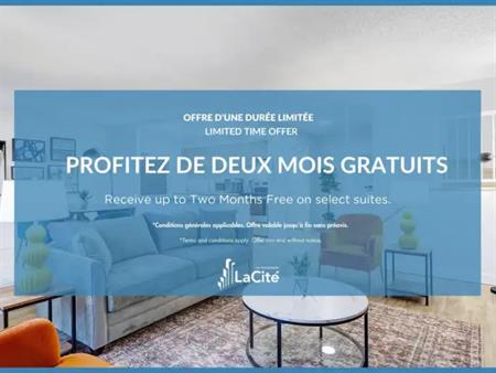LaCité | 350 Rue Prince-Arthur Ouest, Montreal