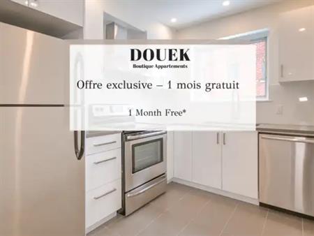 2120 Van Horne - Douek.ca | 2120 Van Horne, Montreal