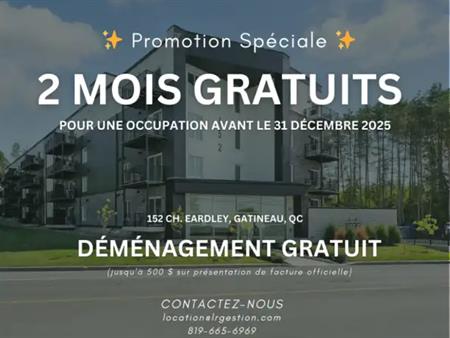 LE CIRIUS | 152 Chemin Eardley, Aylmer