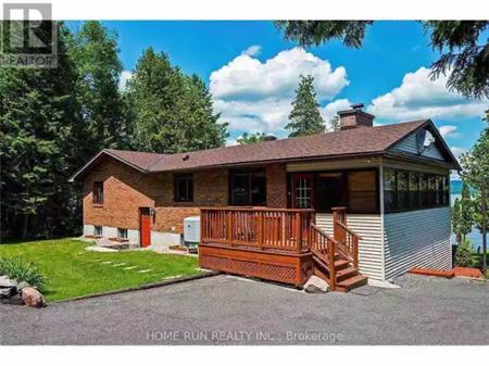 164 SCENIC LANE | 164 SCENIC LANE, Ottawa