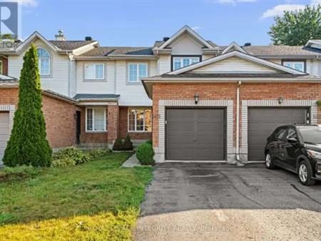 1451 BONNEVILLE CRESCENT | 1451 BONNEVILLE CRESCENT, Ottawa