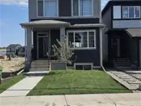 Beautiful and Ultra Spacious 3 Beds and 2.5 Baths House in Wolf Willow | 30 Wolf Hollow Street Southeast, Calgary