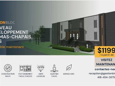 Magnifique condo 4 ½ neuf – Sous-sol Lévis Centre-Ville