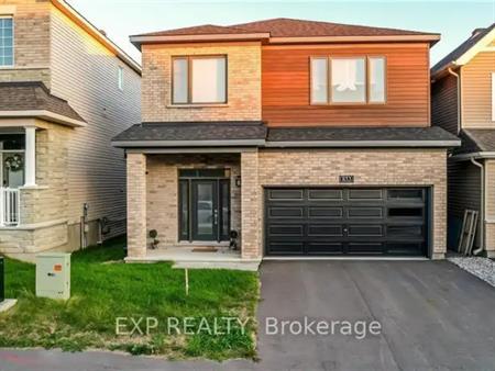 853 CAPPAMORE DRIVE | 853 CAPPAMORE DRIVE, Ottawa