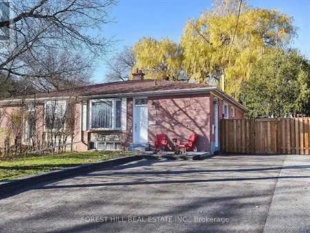 304 DEMAINE CRESCENT | 304 DEMAINE CRESCENT, Richmond Hill