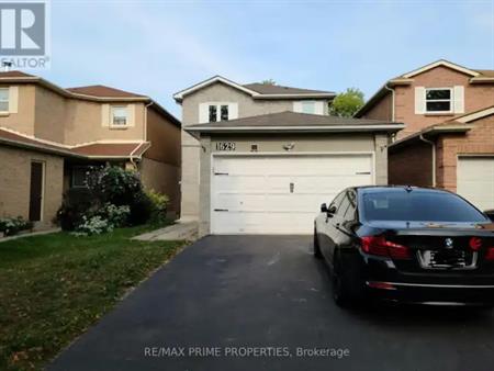 LOWER - 1629 MARSHCOURT DRIVE | LOWER - 1629 MARSHCOURT DRIVE, Pickering
