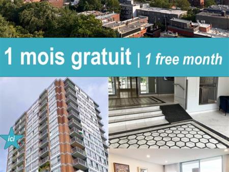 Plateau – 4 ½ lumineux & rénové / Bright & renovated – Octobre