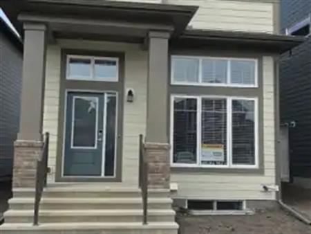 2 bedroom basement suite in award winning Mahogany community | 329 Magnolia Way Southeast, Calgary