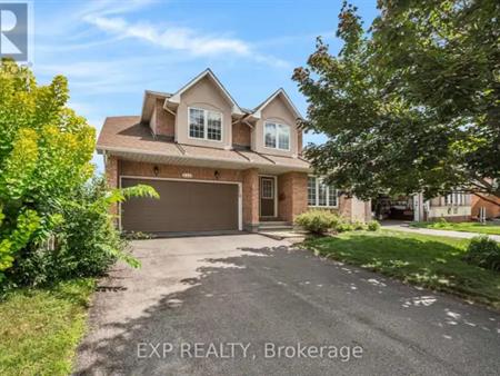 111 COURSIER CRESCENT | 111 COURSIER CRESCENT, Ottawa