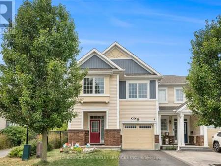 748 MAYFLY CRESCENT | 748 MAYFLY CRESCENT, Ottawa