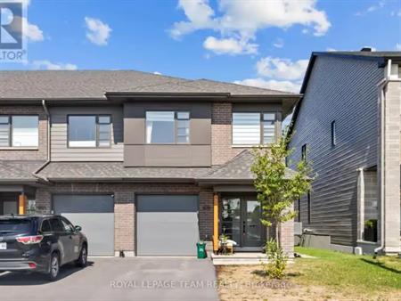 978 ACOUSTIC WAY | 978 ACOUSTIC WAY, Ottawa