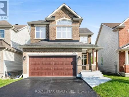 846 FEATHER MOSS WAY | 846 FEATHER MOSS WAY, Ottawa