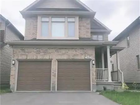 203 MARETH WAY | 203 MARETH WAY, Ottawa