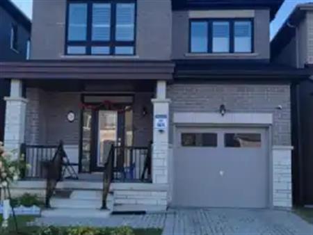 78 MOUNTAINSIDE CRESCENT | 78 MOUNTAINSIDE CRESCENT, Whitby