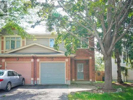 44 BANCHORY CRESCENT | 44 BANCHORY CRESCENT, Ottawa