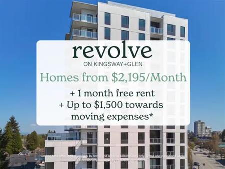 Revolve | 3572 Glen Drive, Vancouver