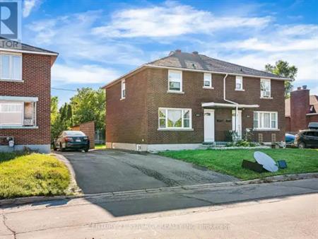 2467 CARLSEN AVENUE | 2467 CARLSEN AVENUE, Ottawa
