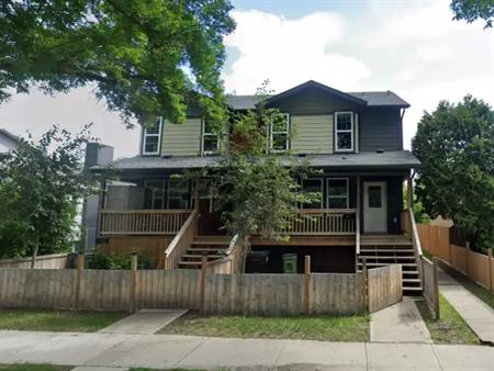 4 Bedroom 2.5 Bathroom Main Floor Rental in the Highlands - 3 Months 1/2 Price Rent - SF238 | 11425 67 Street Northwest, Edmo