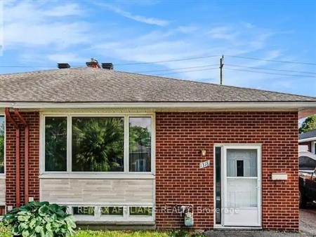 1318 HIGHGATE ROAD | 1318 HIGHGATE ROAD, Ottawa