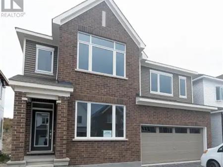788 EMINENCE STREET | 788 EMINENCE STREET, Ottawa