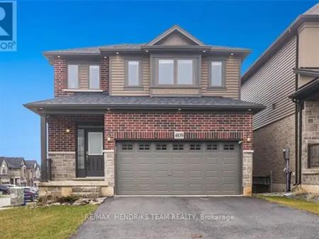 4039 STADELBAUER DRIVE | 4039 STADELBAUER DRIVE, Lincoln
