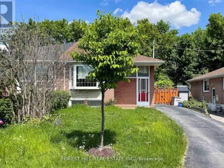 MAIN - 179 SEPTONNE AVENUE | MAIN - 179 SEPTONNE AVENUE, Newmarket