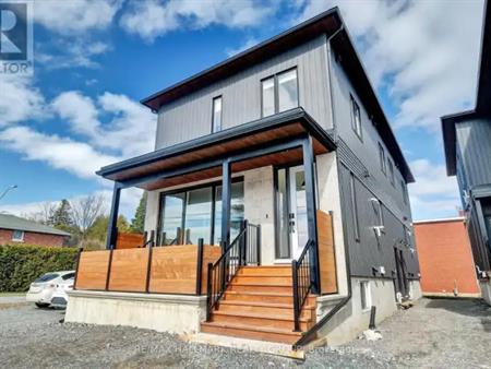 2 - 709A CARSONS ROAD | 2 - 709A CARSONS ROAD, Ottawa
