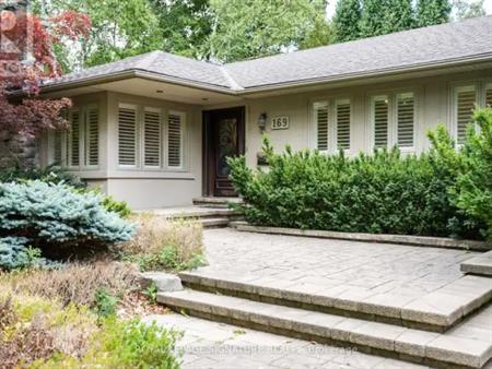 169 MAPLE GROVE DRIVE | 169 MAPLE GROVE DRIVE, Oakville