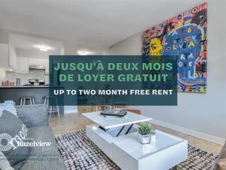 2050 de Maisonneuve | 2050 Boulevard de Maisonneuve Ouest, Montreal