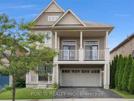 22 MERCER AVENUE | 22 MERCER AVENUE, Brantford