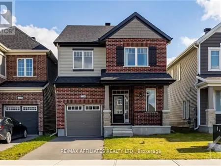 226 CRANESBILL ROAD | 226 CRANESBILL ROAD, Ottawa