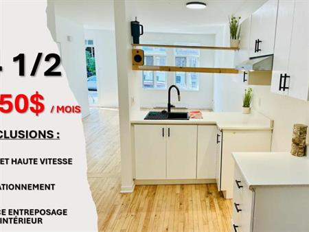 ! 4 1/2 À LOUER – MULTIPLES INCLUSIONS !