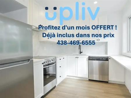 5205 1er Ave | 5205 Avenue 1re, Montreal