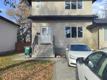 3-Bedroom Family Home – Sutherland | 110 105 Street West, Saskatoon