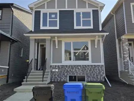 Luxury 4-bedroom main floor & upper unit in beautiful Seton community | 19836 44 Street Southeast, Calgary