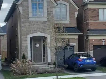 47 CHRISTINE ELLIOTT AVENUE | 47 CHRISTINE ELLIOTT AVENUE, Whitby
