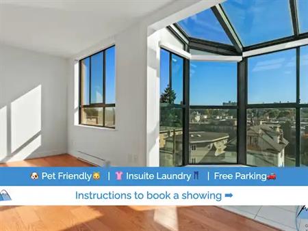 1268 West Broadway, Vancouver | 1268 West Broadway, Vancouver