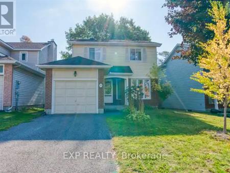 14 HAWLEY CRESCENT | 14 HAWLEY CRESCENT, Ottawa